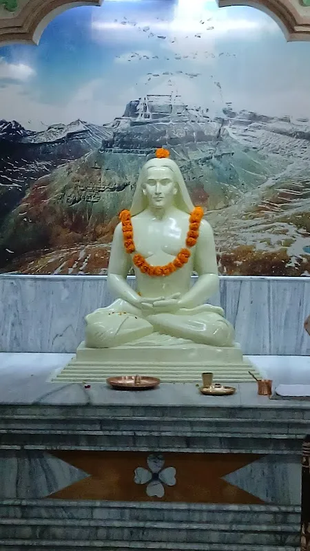 Yoga Ashram