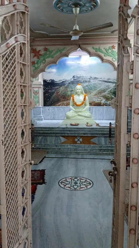 Yoga Ashram
