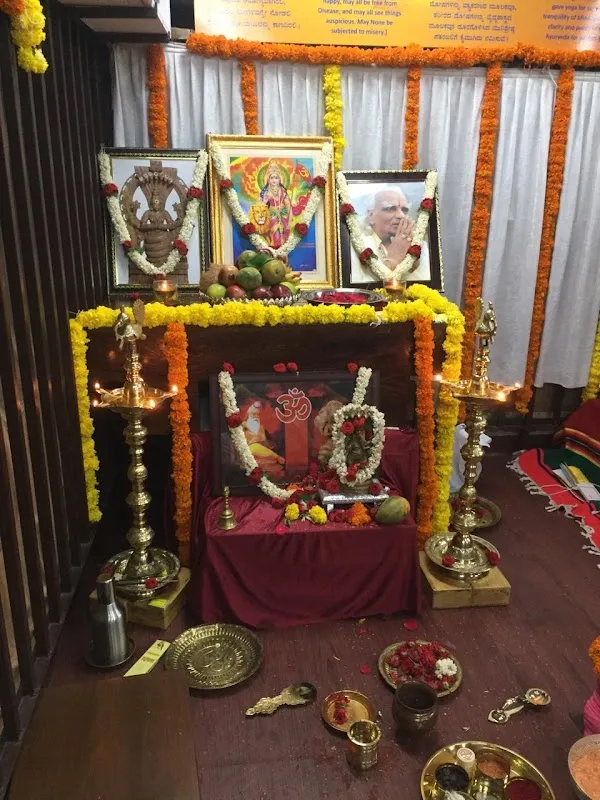 Samprajnaatha Yoga Center
