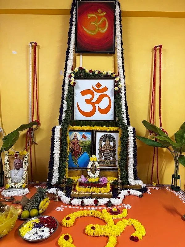 Samprajnaatha Yoga Center