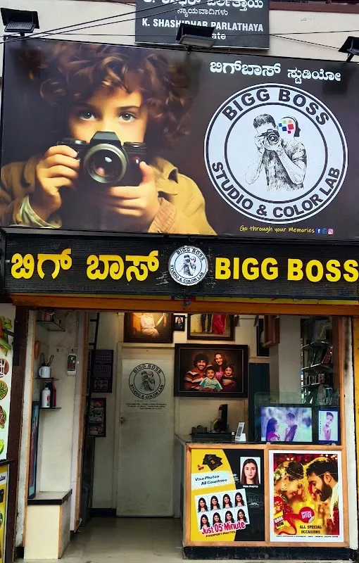 Bigg Boss studio and color lab ( Best Photography and Videography)
