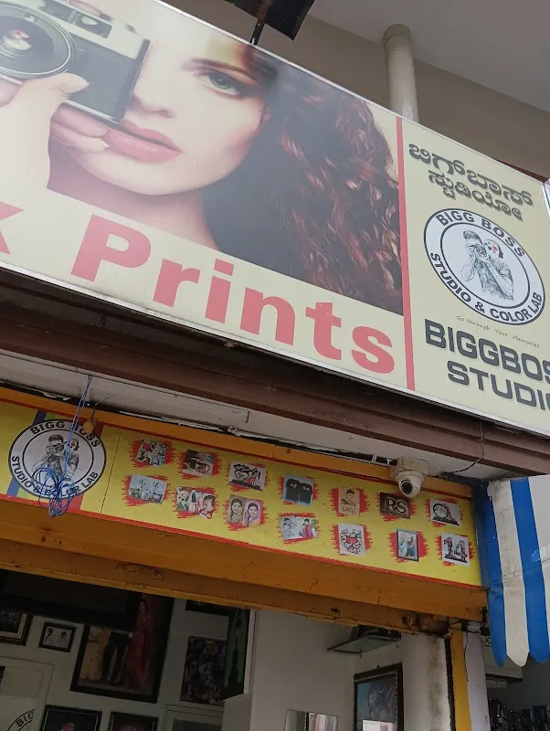 Bigg Boss studio and color lab ( Best Photography and Videography)