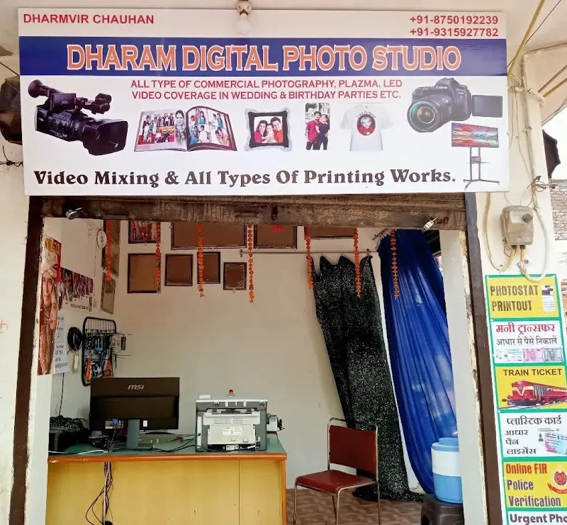 DHARM STUDIO