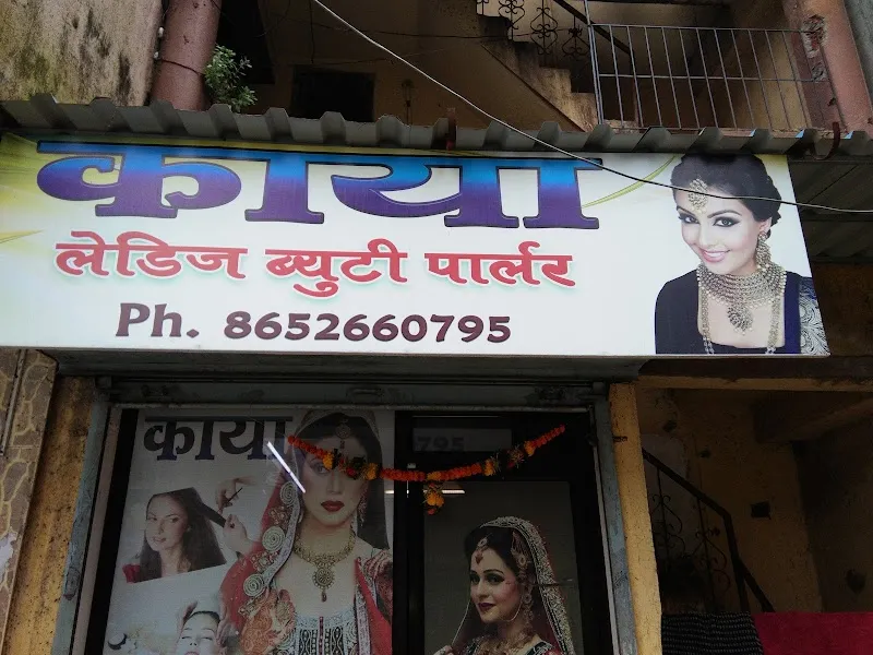 Kaya Ladies Beauty parlour