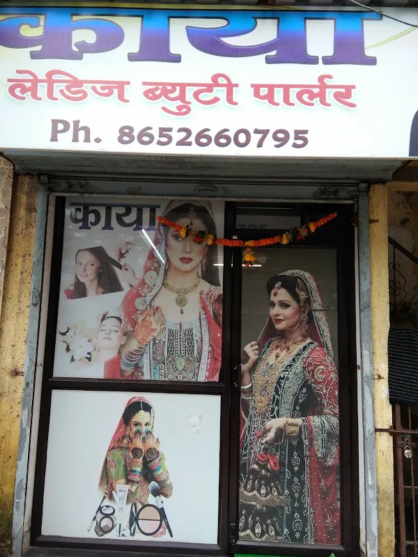 Kaya Ladies Beauty parlour