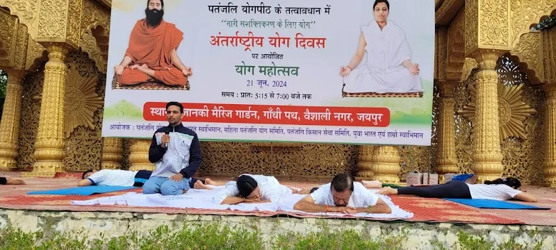 Yogmaya Institute | Yoga Center - Yoga Teacher Training Institute / Course