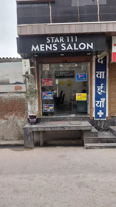 Star 111 men salon second Branch