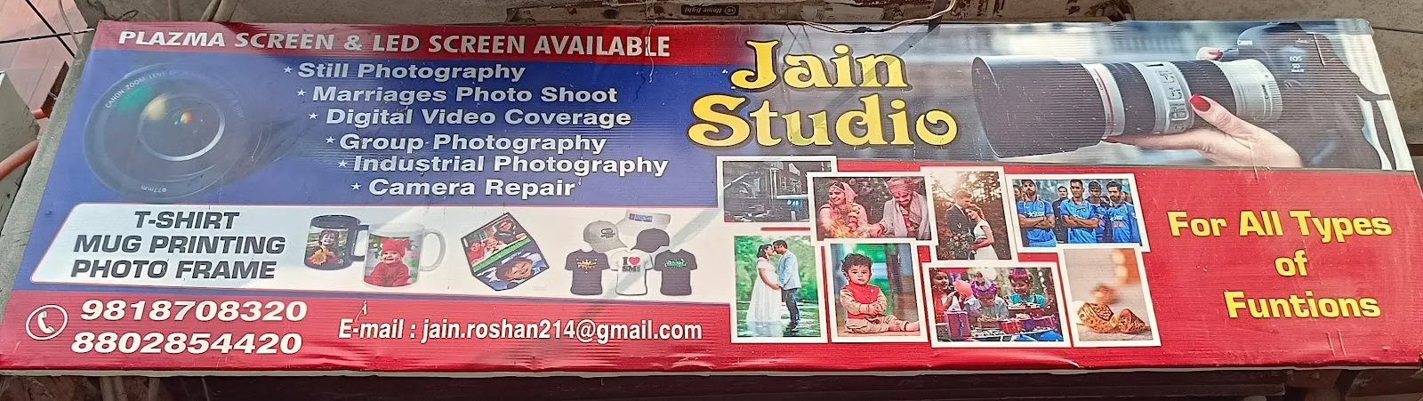 Jain Studio