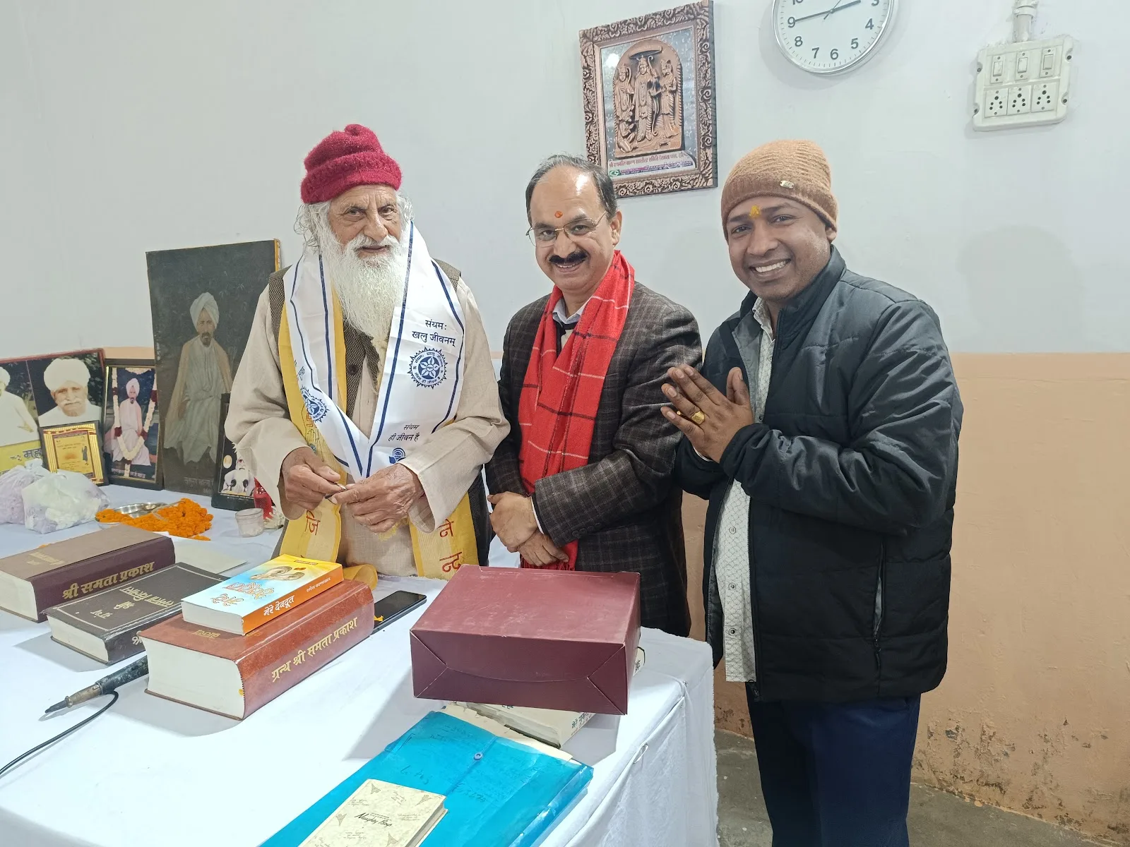Jain Studio