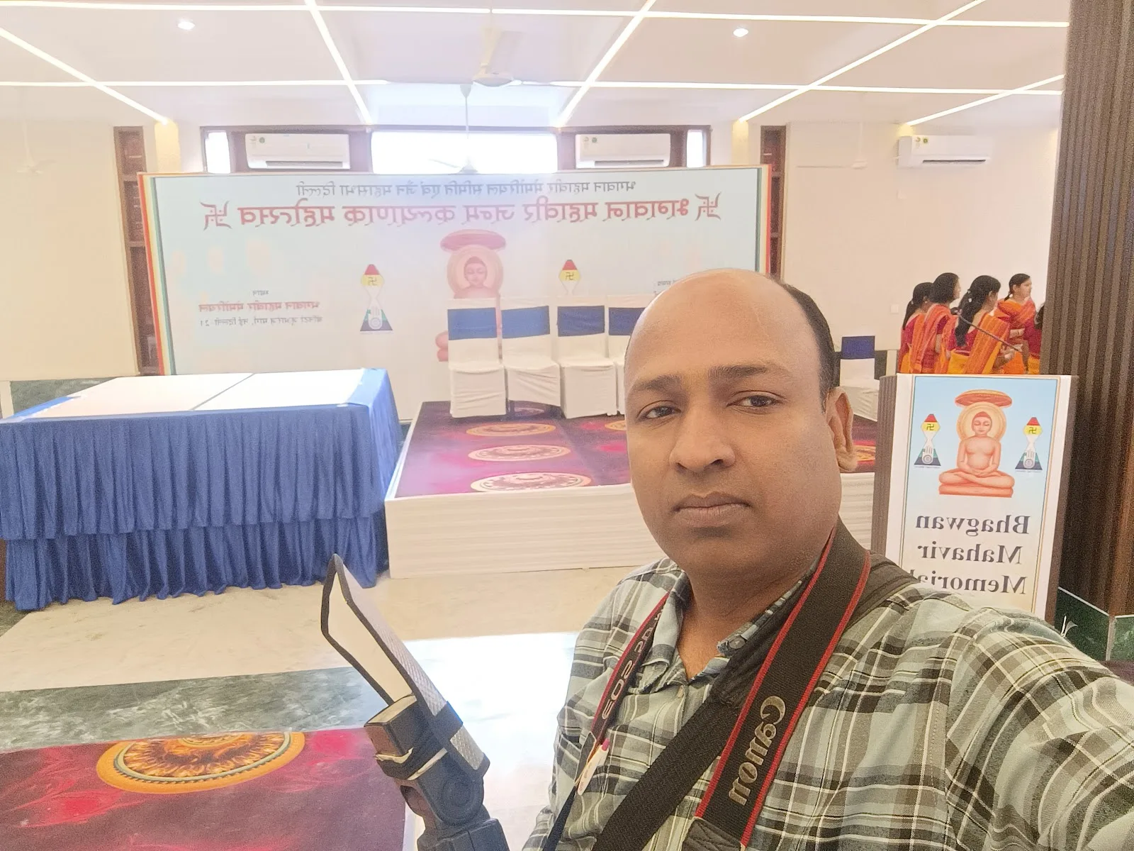 Jain Studio