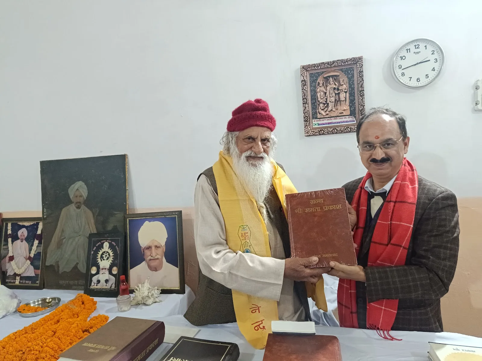 Jain Studio