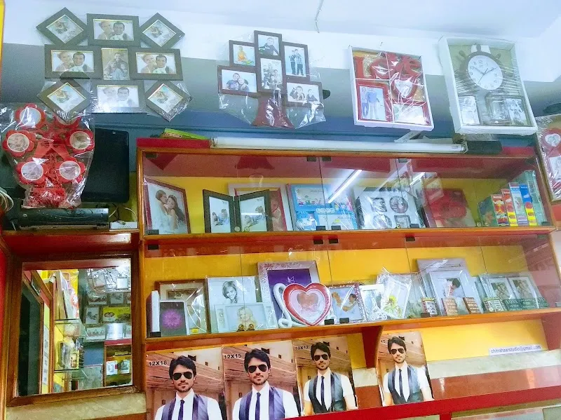 Chitrahaar Studio