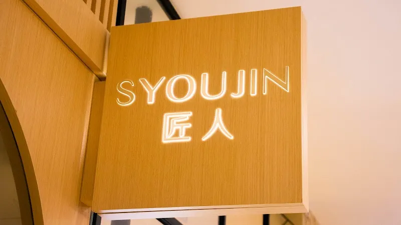 Syoujin - White Sands Branch
