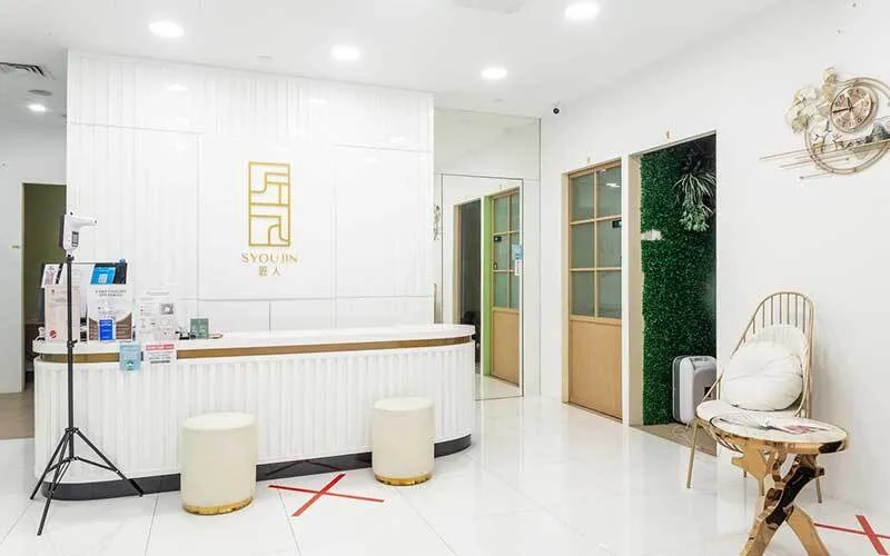 Syoujin - White Sands Branch