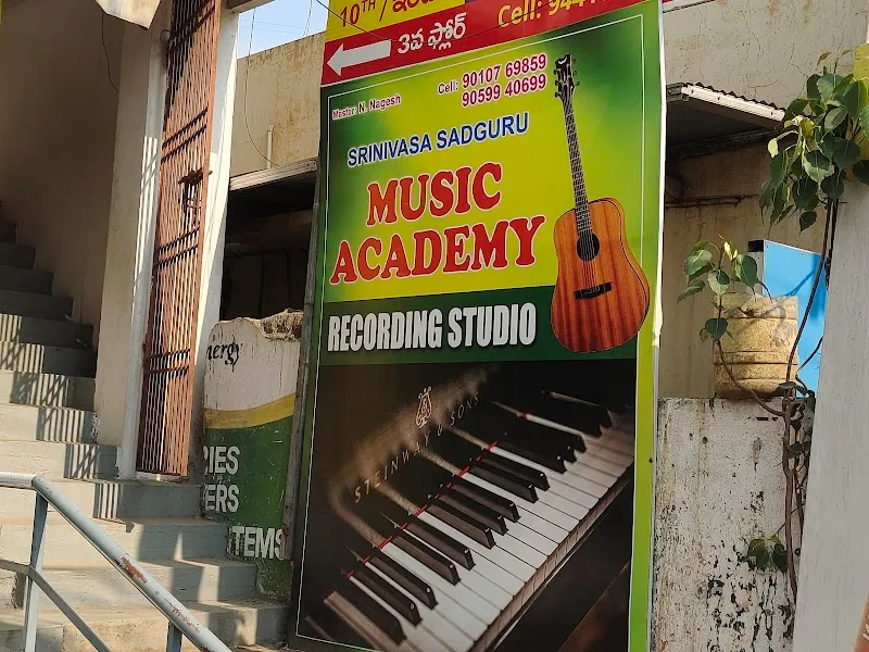 Srinivasa sadguru music academy & recording studio