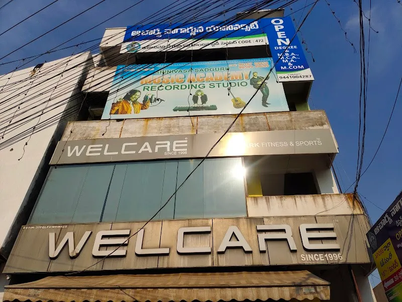 Srinivasa sadguru music academy & recording studio