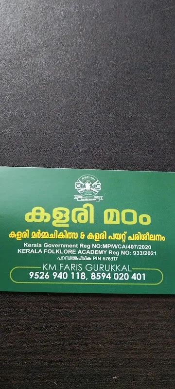 KALARI MADAM MASSAGE CENTER