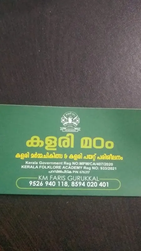 KALARI MADAM MASSAGE CENTER