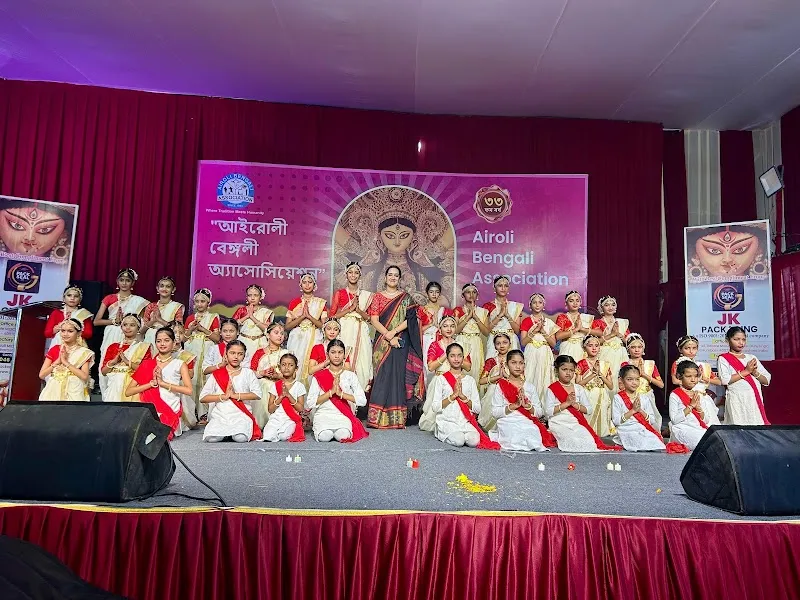 Kalanubhuti Dance & Arts Academy