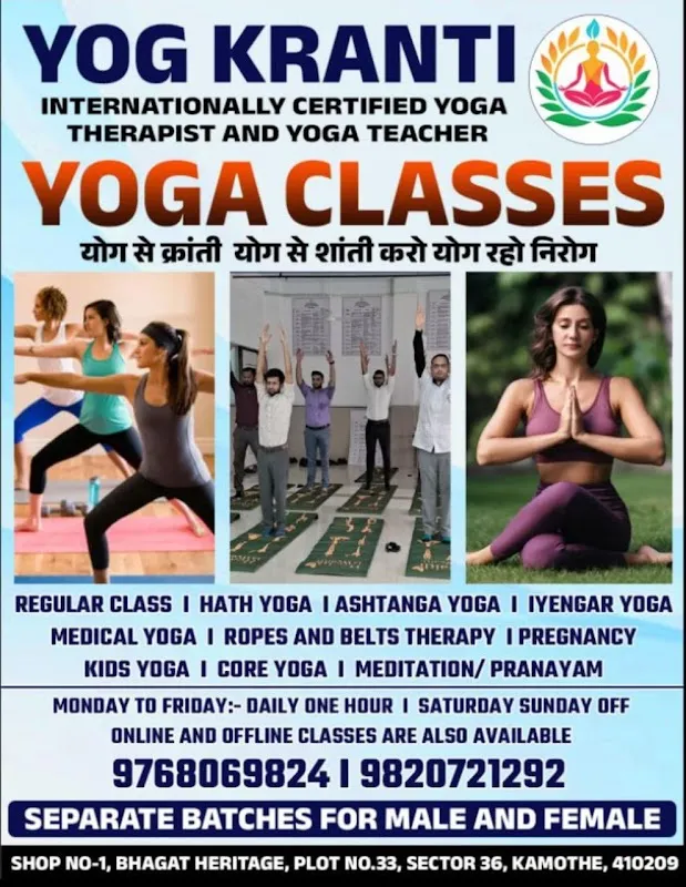 Kalamboli- Yog Kranti Yoga Classes branch-2