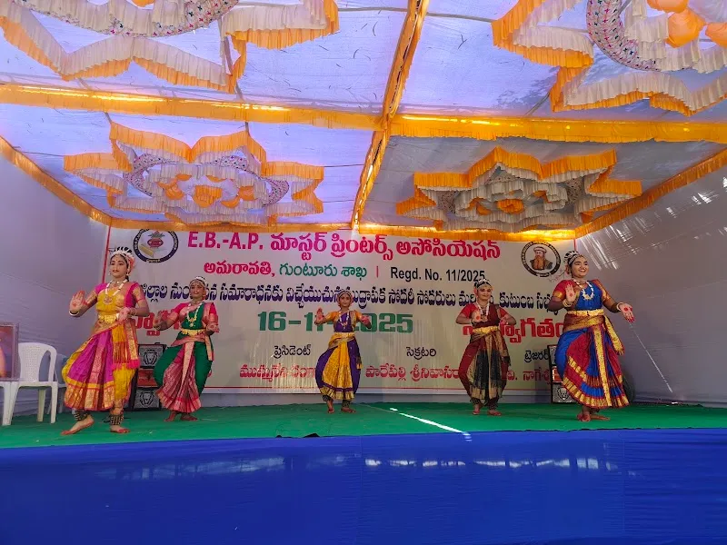 Sri Manjunadha Kuchipudi Dance Academy