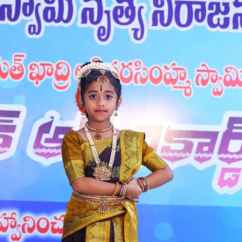 Sri Manjunadha Kuchipudi Dance Academy