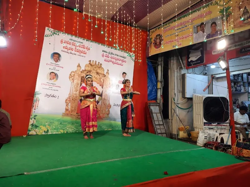 Sri Manjunadha Kuchipudi Dance Academy