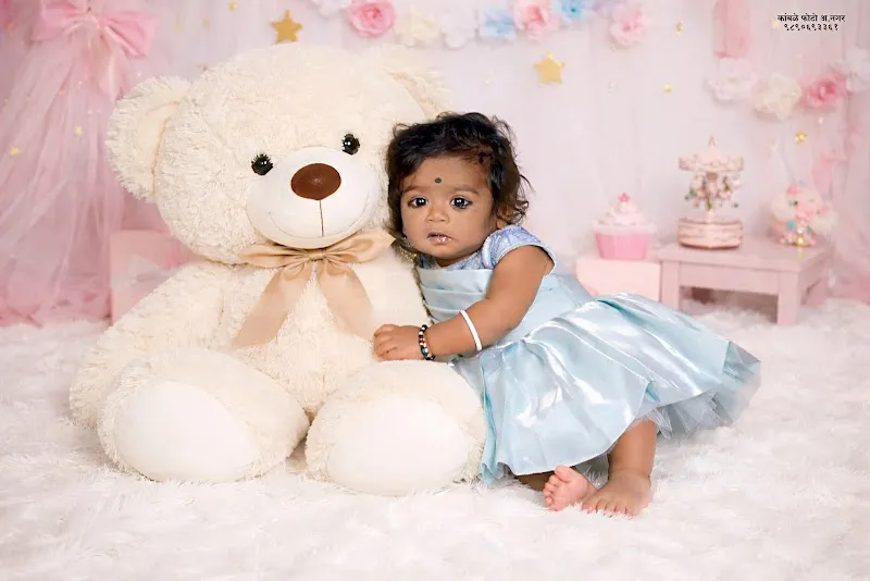 Kamble Photo Studio