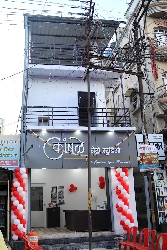 Kamble Photo Studio