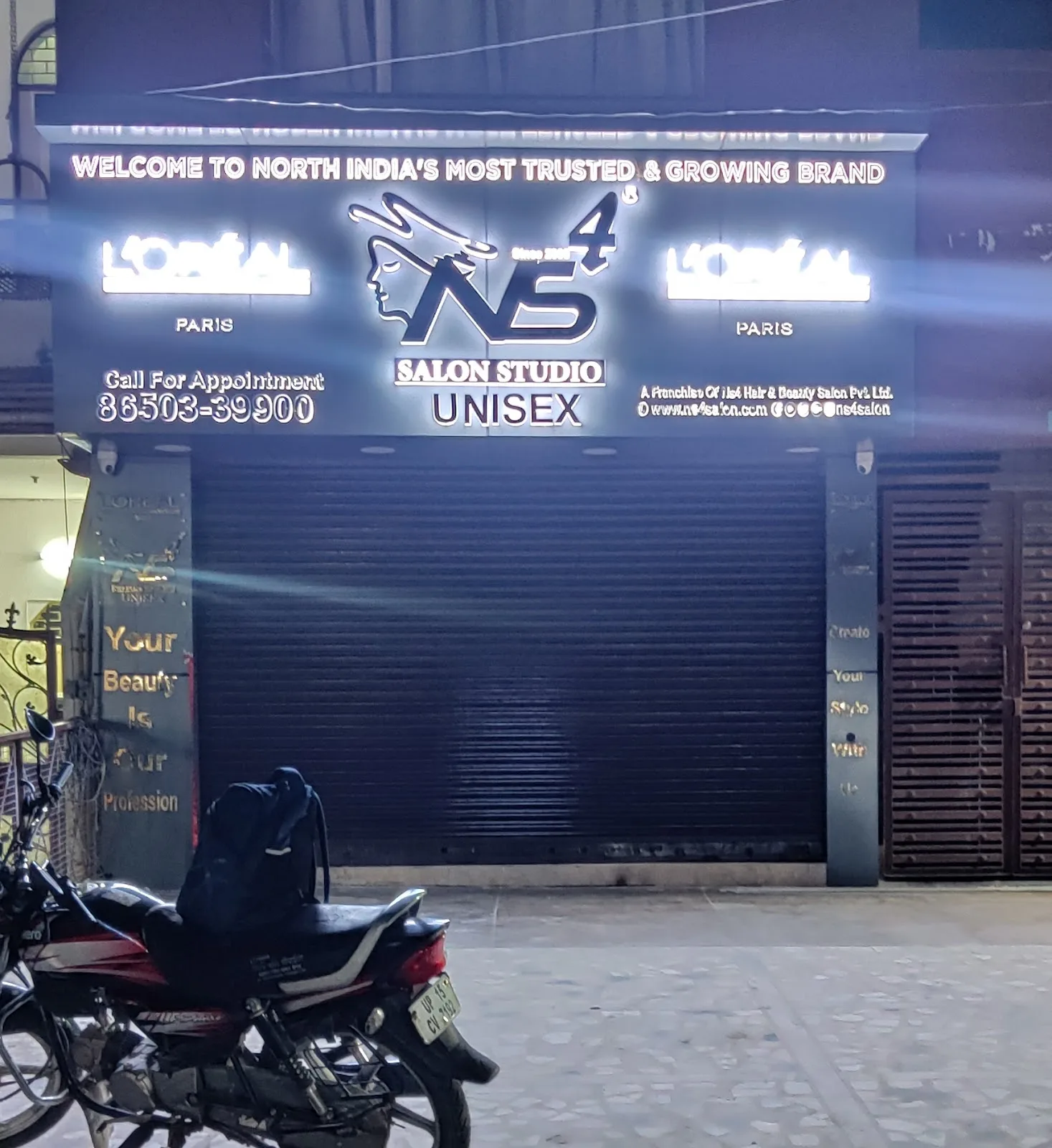 Ns4 Hair & Beauty Salon