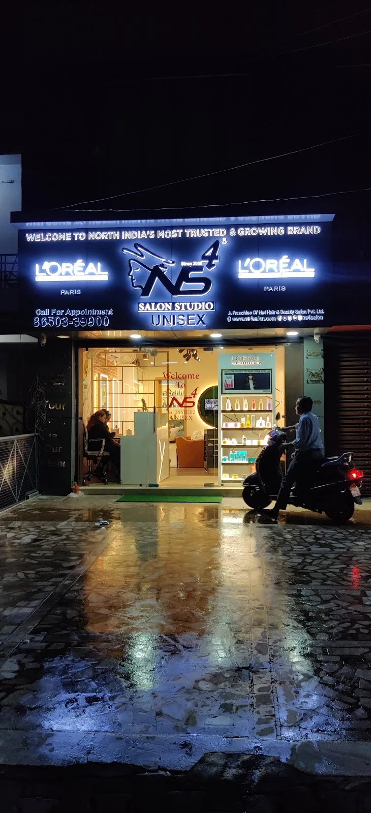 Ns4 Hair & Beauty Salon