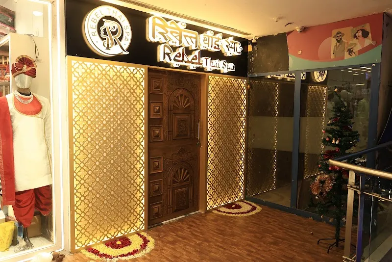 Rebel Spa In Dadar