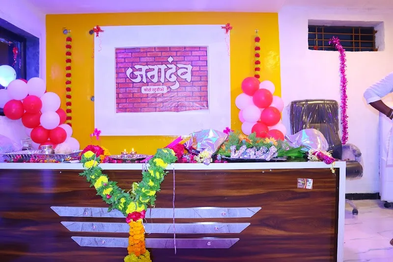 JAGDAMB PHOTO AND RECORDING STUDIO