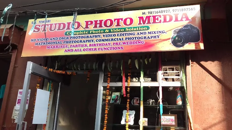 studio photo media(tiwari ji)