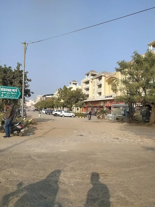 AMBIKA RATHORE DANCE STUDIO