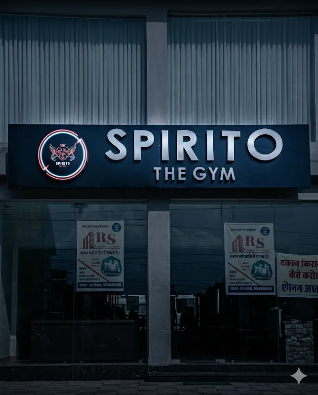 SPIRITO THE GYM