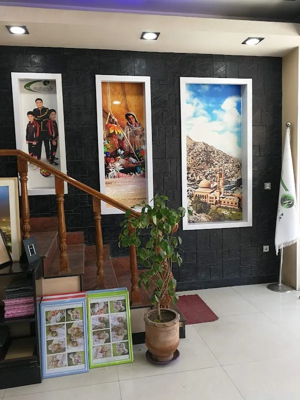 Ram Parakash Photo Studio