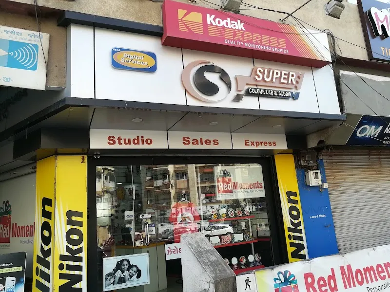 Super Colour Lab & Studio