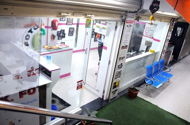 R.K Color Lab ( FOTO FAST )