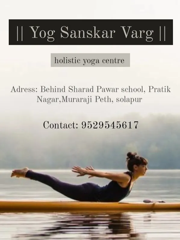 Yog Sanskar Varg - yoga class in solapur