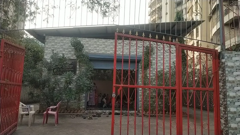 YOGA KENDRA