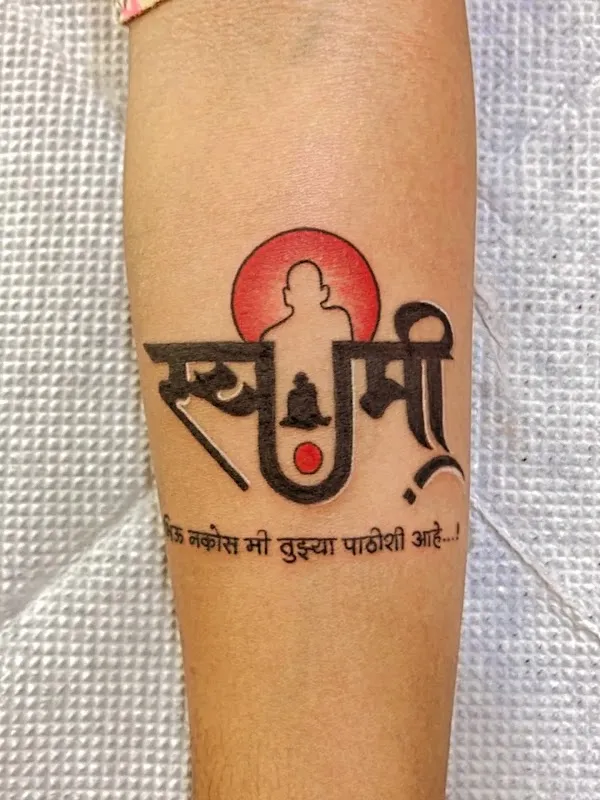 Body Ink Tattoos - Best Tattoo Shop in Bhandup, Tattoo shop near Bhandup, Tattoo studio in Bhandup