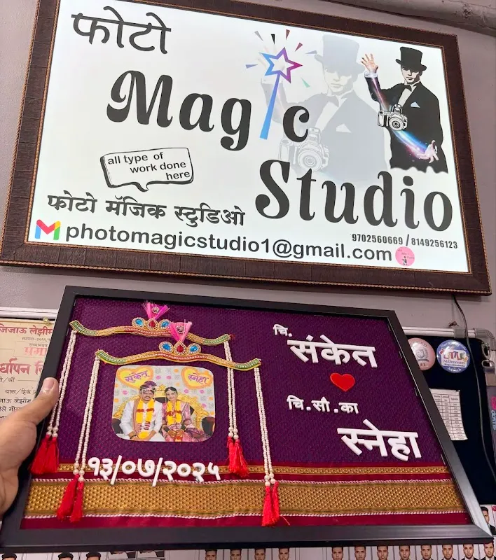 Photo Magic Studio