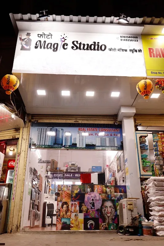 Photo Magic Studio