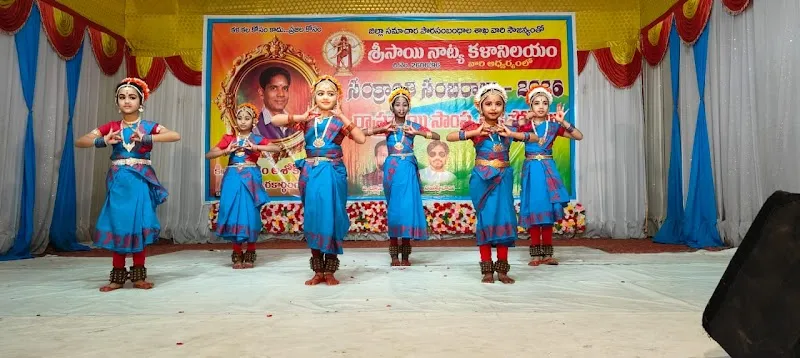 NATARAJA DANCE AND MUSIC ACADEMY