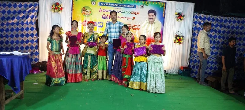 NATARAJA DANCE AND MUSIC ACADEMY