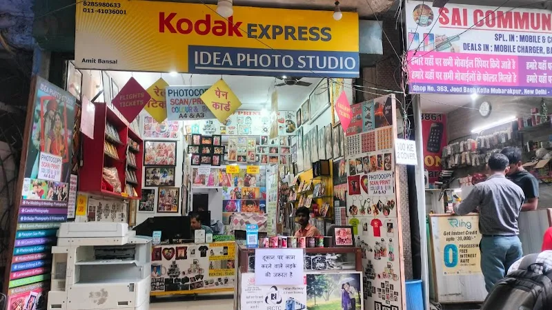 Idea Photo Studio & Frames