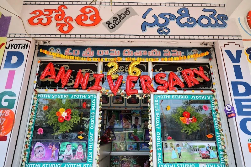 Jyothi Digital Studio