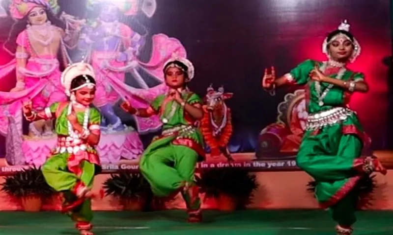 Ekak School of Music Art Dance