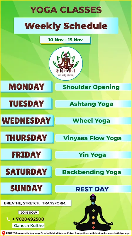 Aarambh Yog -Yoga studio